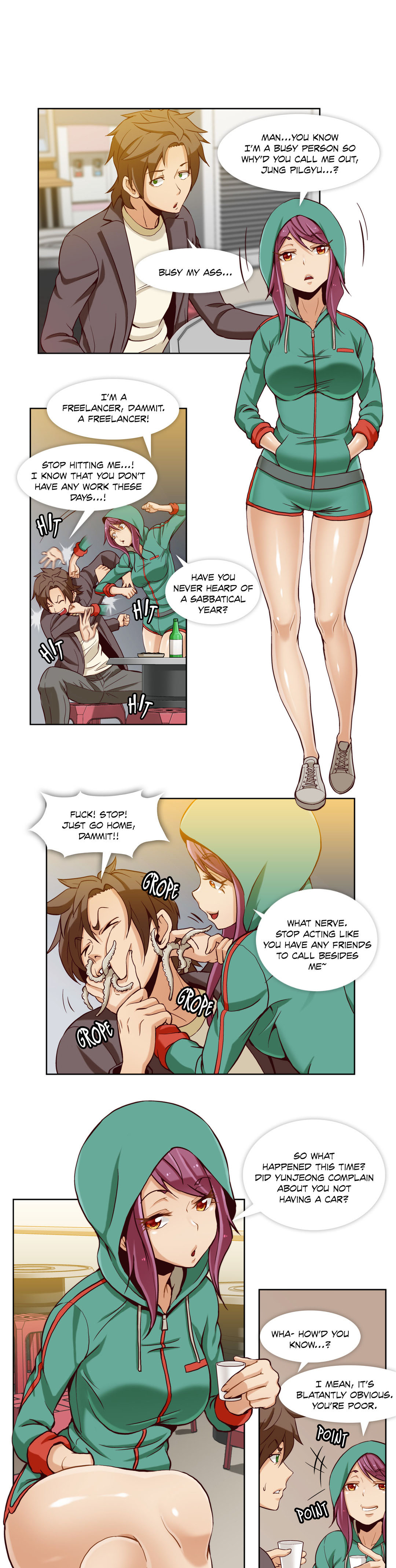 シークレットフォルダーCh.1-13