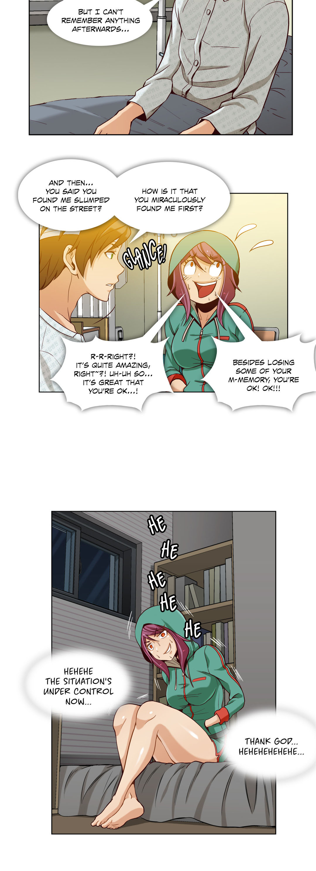 シークレットフォルダーCh.1-13