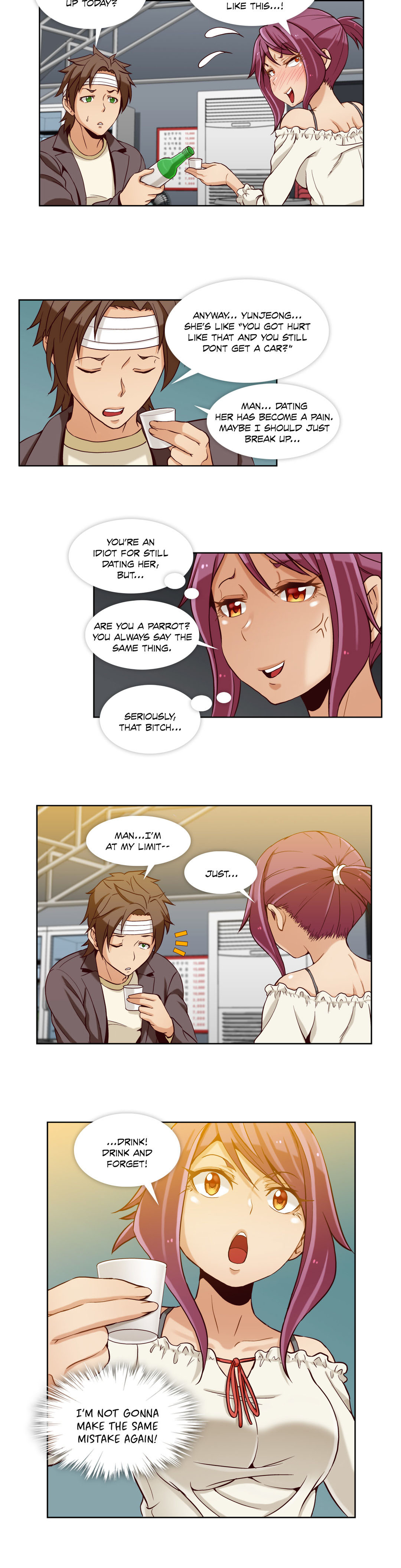 シークレットフォルダーCh.1-13