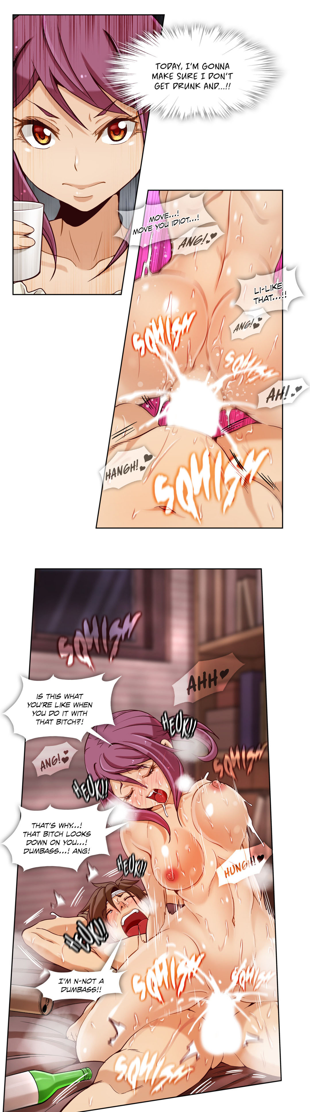 シークレットフォルダーCh.1-13
