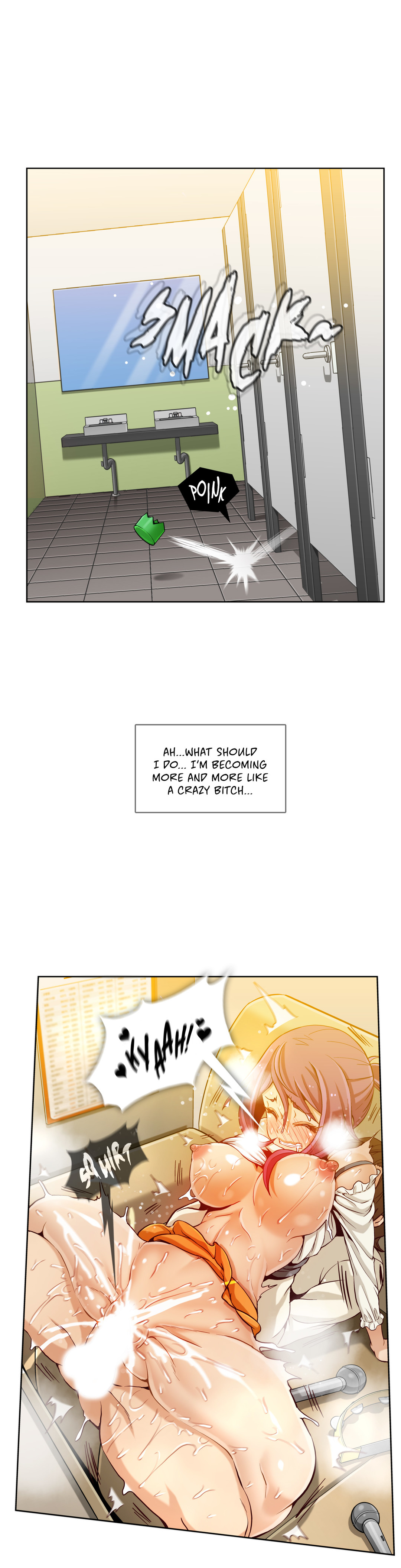 シークレットフォルダーCh.1-13