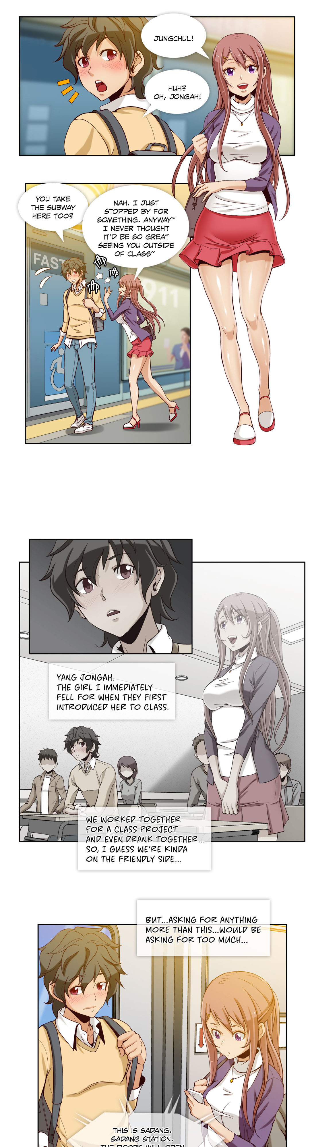 シークレットフォルダーCh.1-13
