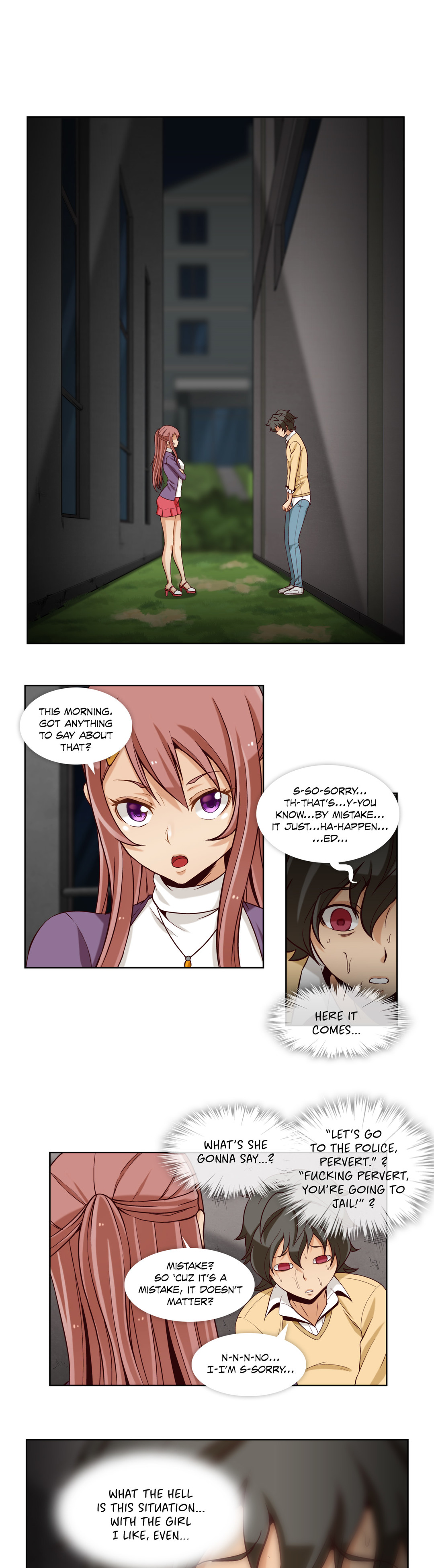 シークレットフォルダーCh.1-13