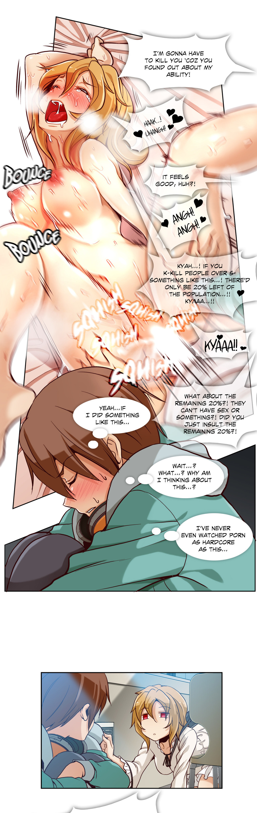 シークレットフォルダーCh.1-13