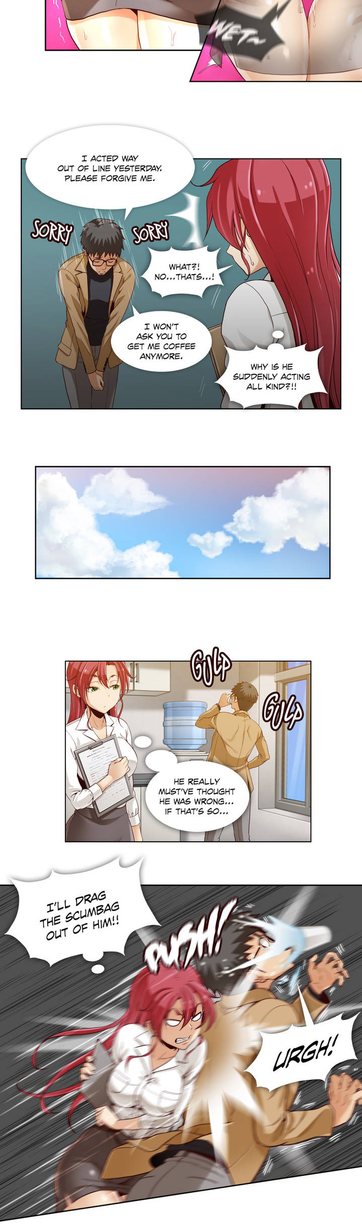 シークレットフォルダーCh.1-13