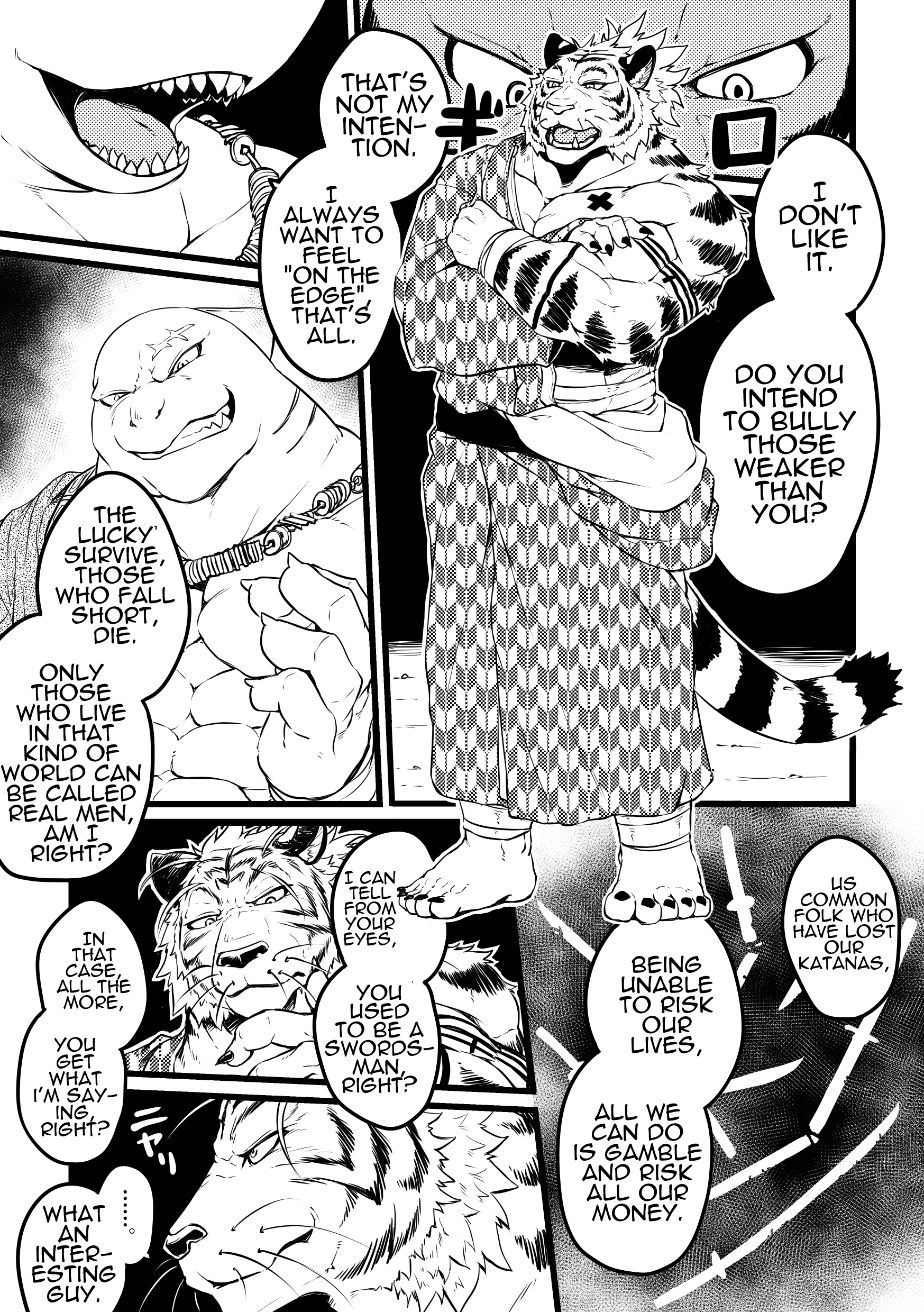 アスモデウスのカジノ