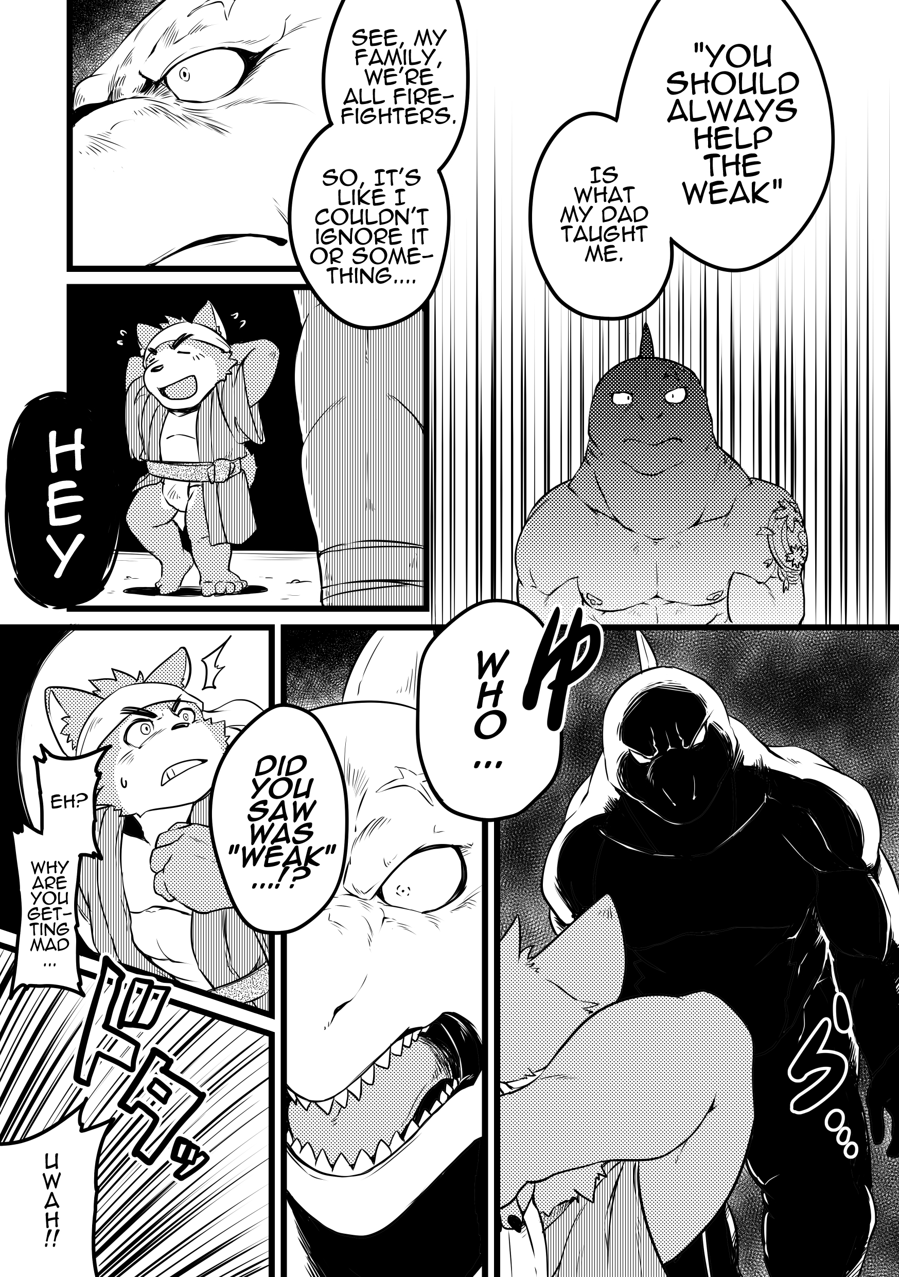 アスモデウスのカジノ