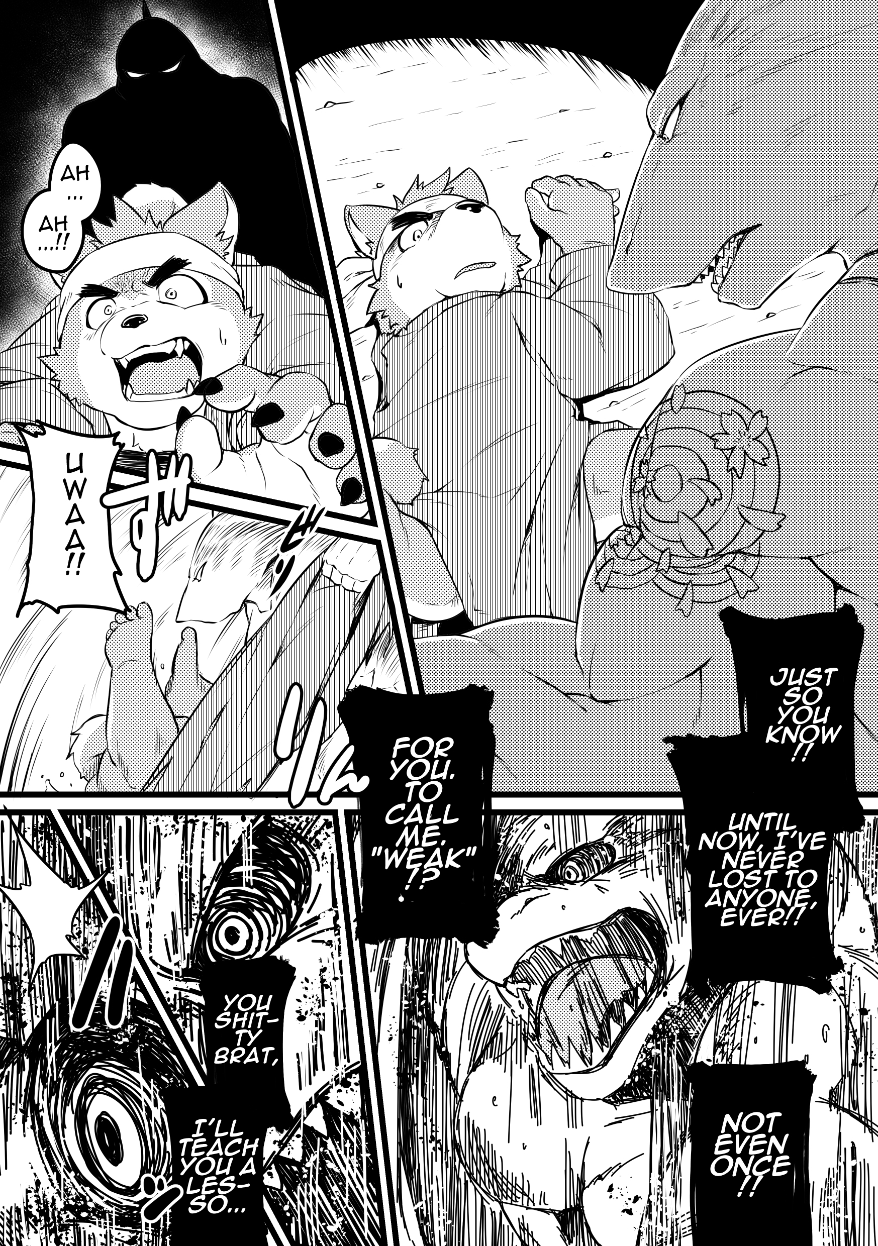 アスモデウスのカジノ