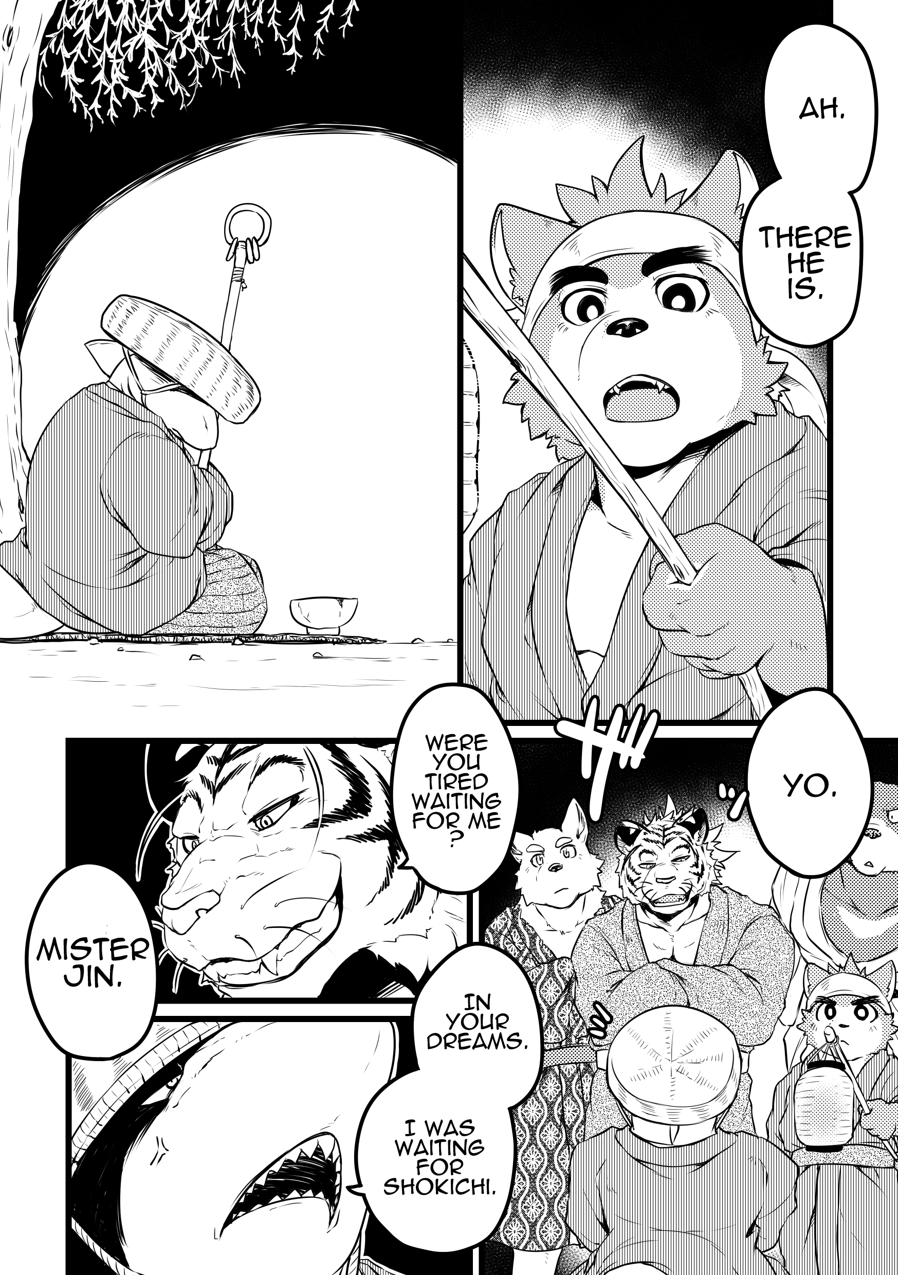 アスモデウスのカジノ