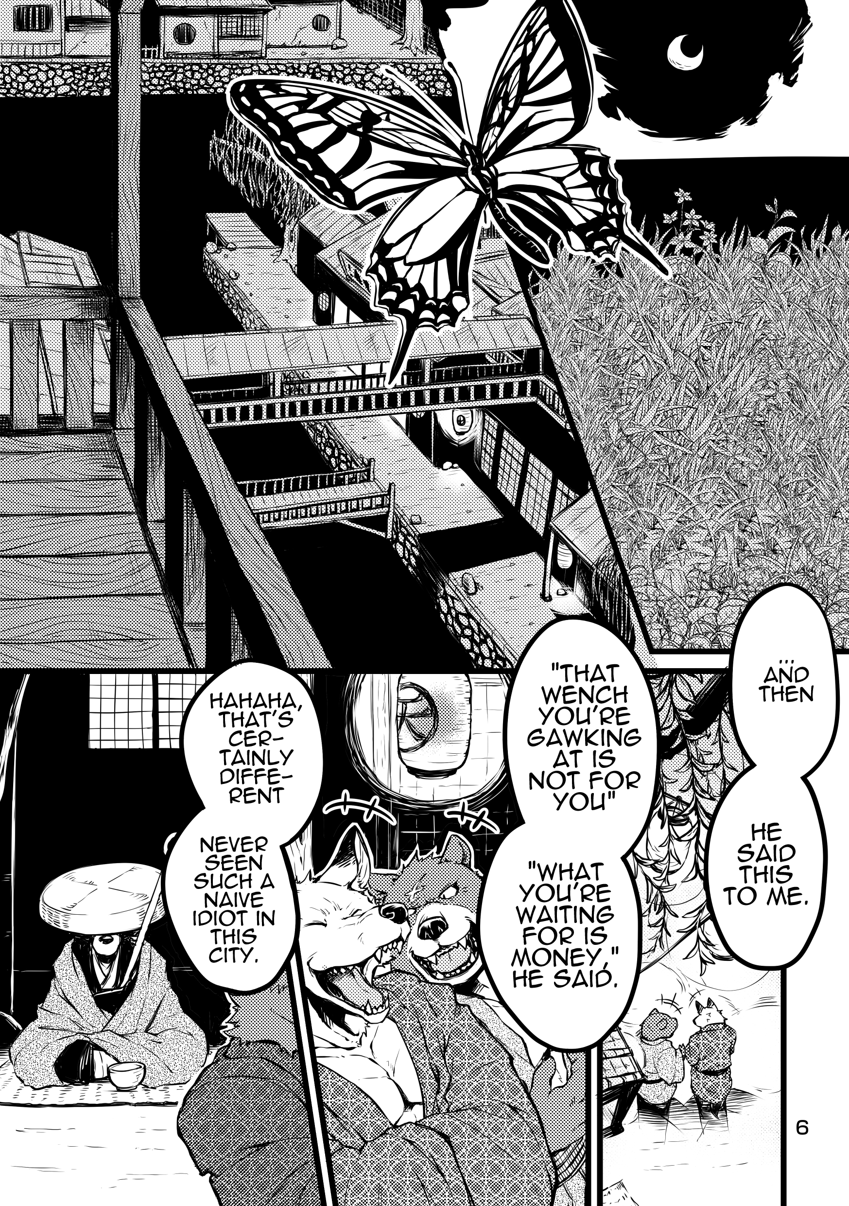 アスモデウスのカジノ