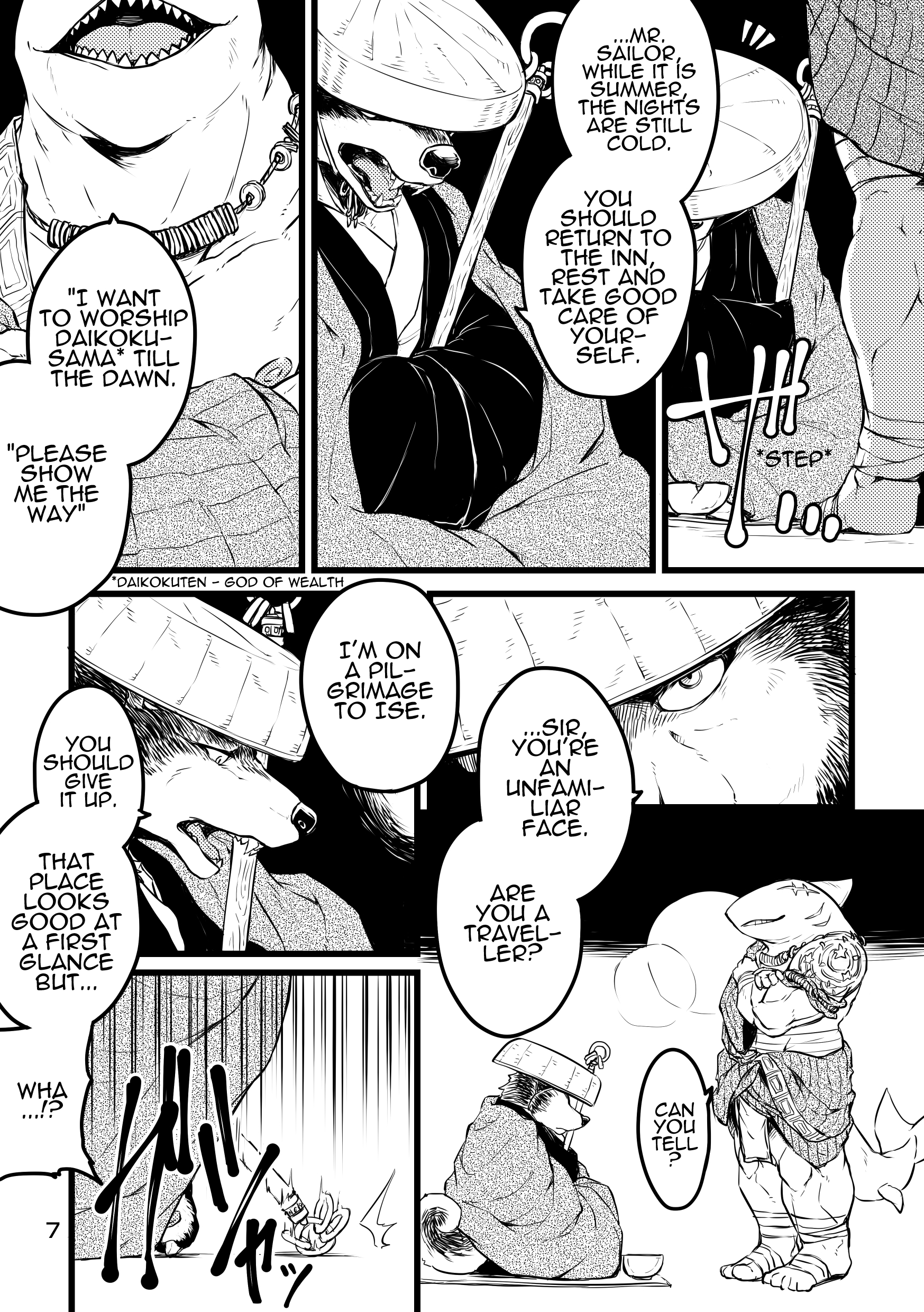 アスモデウスのカジノ