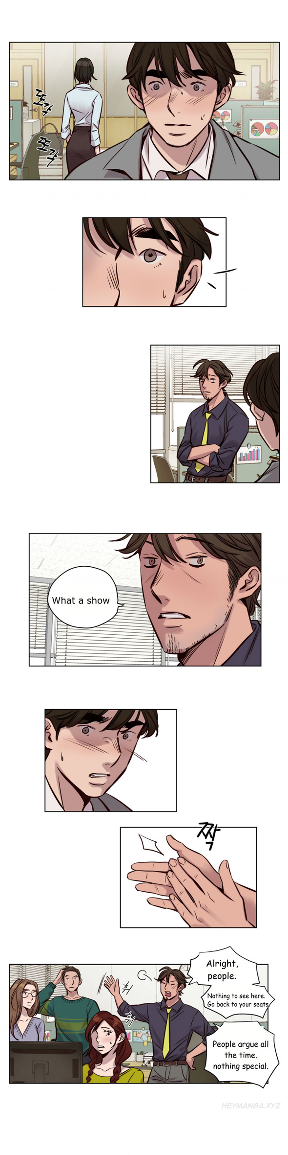 贖罪キャンプCh.1-39