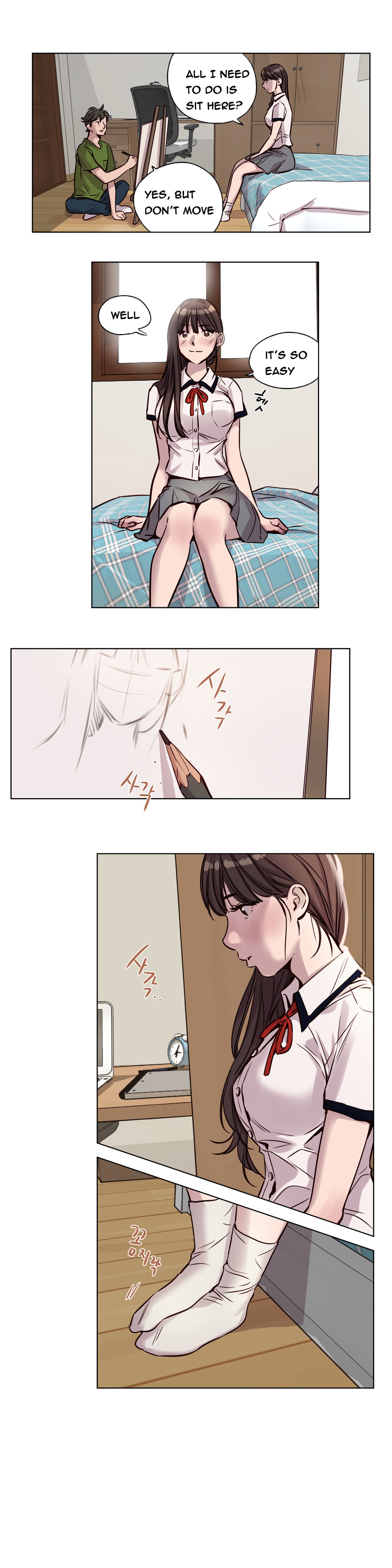 贖罪キャンプCh.1-39