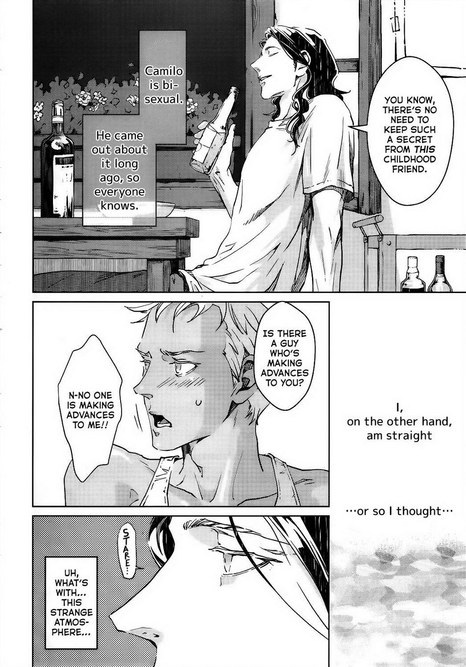 お酒＆amp;シガレット