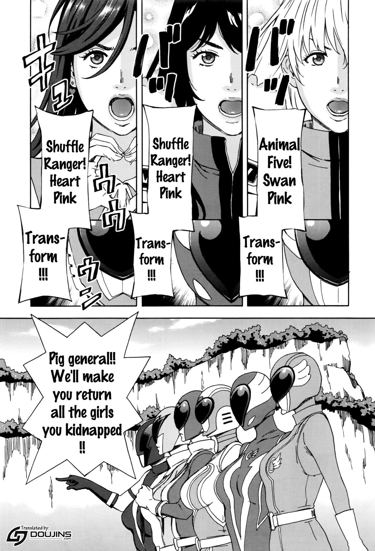 大ブタ将軍の逆襲〜スーパーヒロイン大戦〜|豚将軍の反撃{doujins.com}