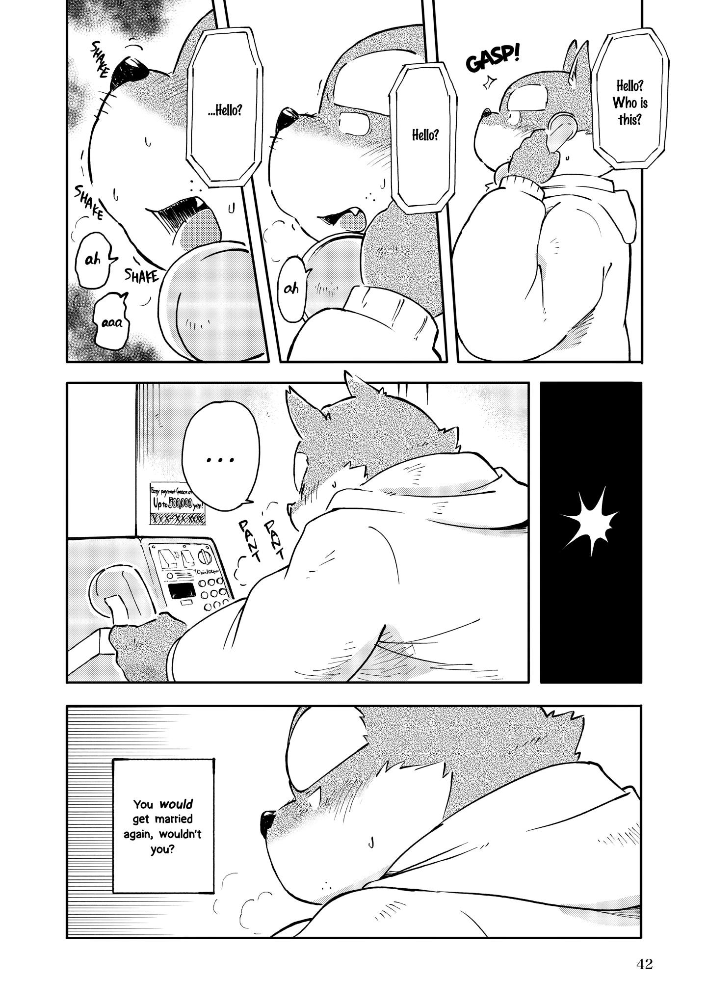 めっこられっこちゅう