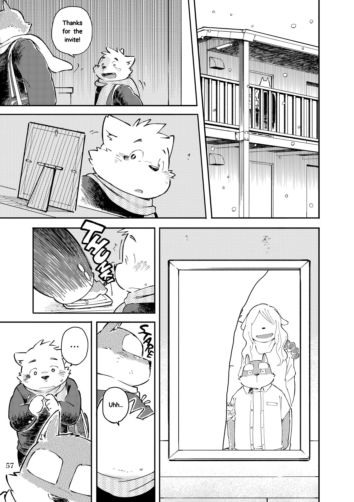 めっこられっこちゅう