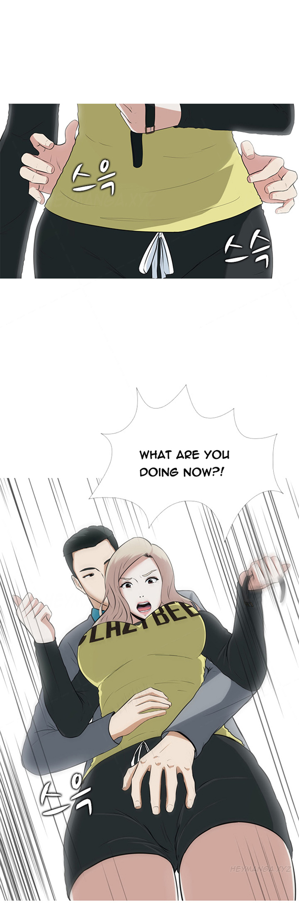 ダークゲームCh.1-16