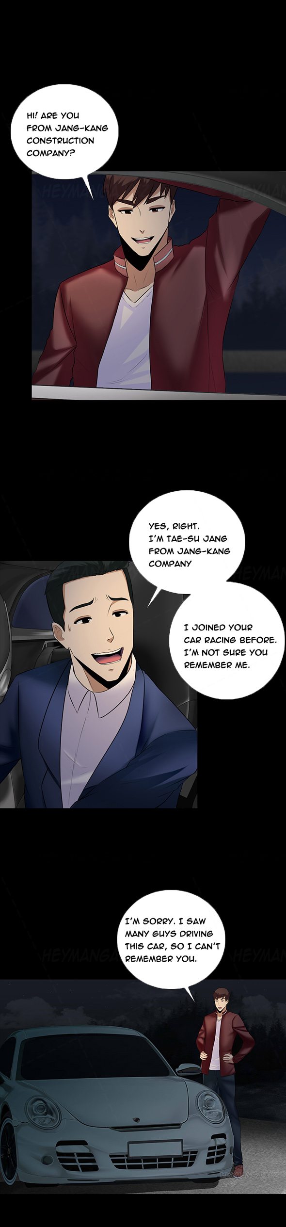 ダークゲームCh.1-16