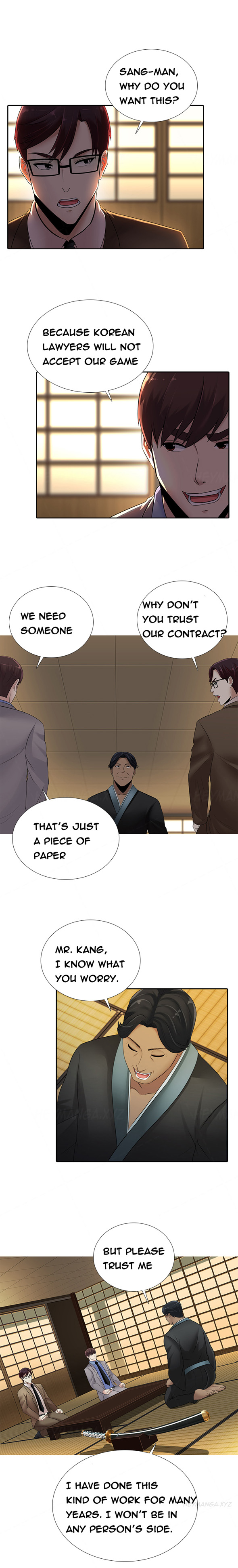 ダークゲームCh.1-16