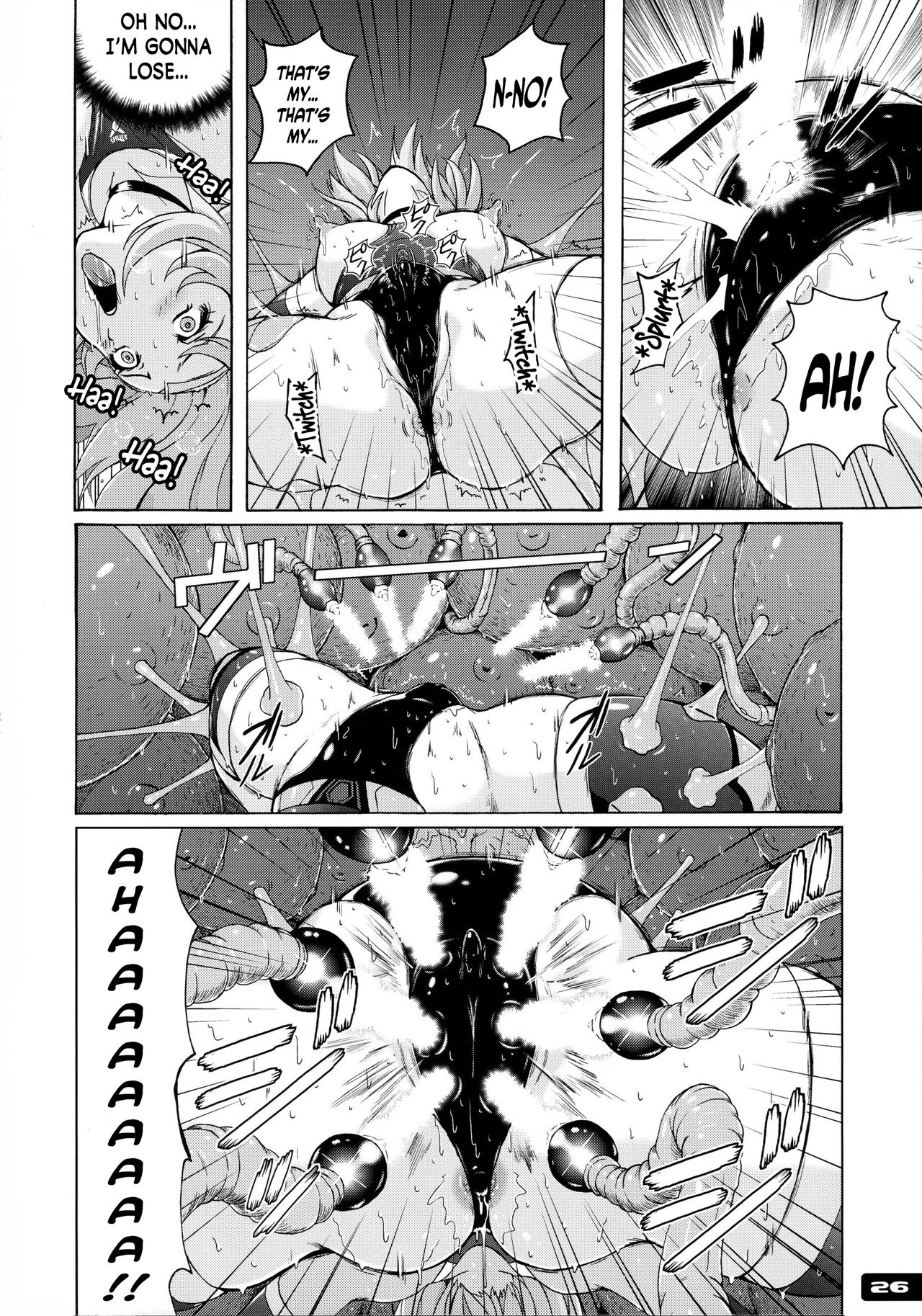 ピタピタキョウエイ水木戦士3