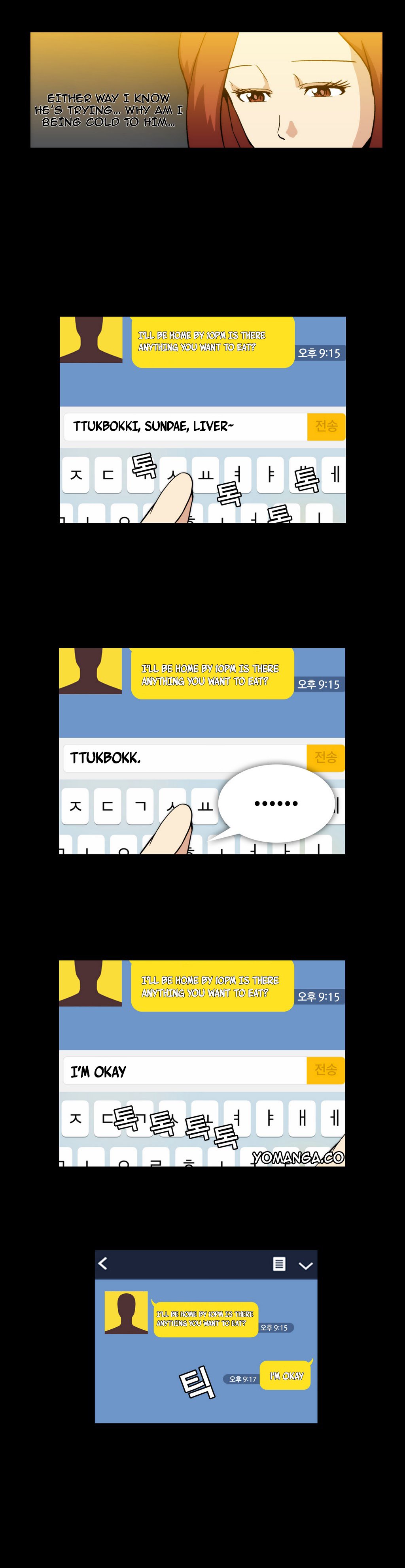 ドラッグキャンディーCh.0-32