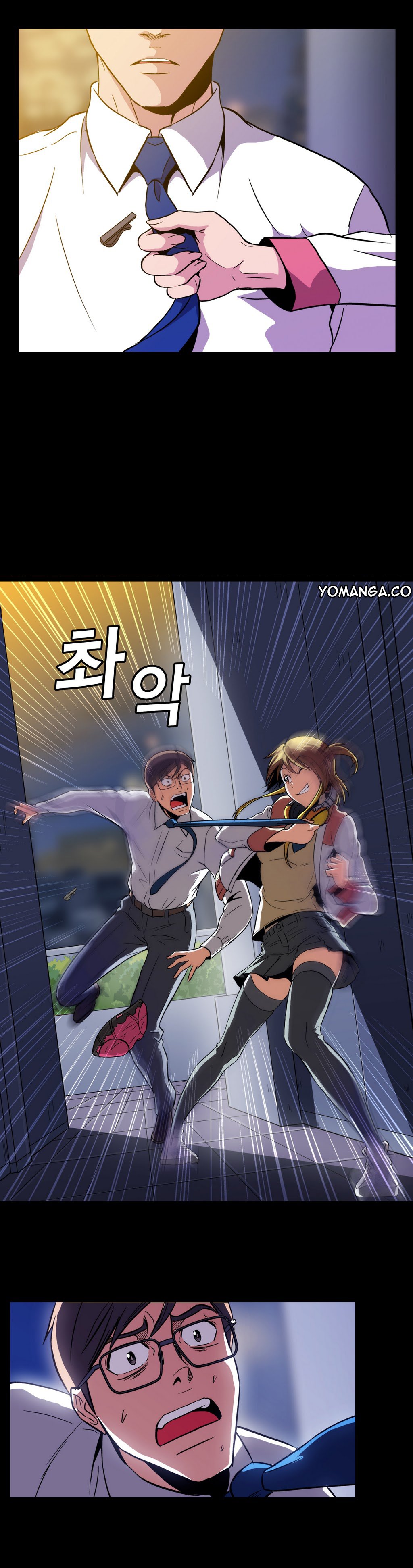 ドラッグキャンディーCh.0-32