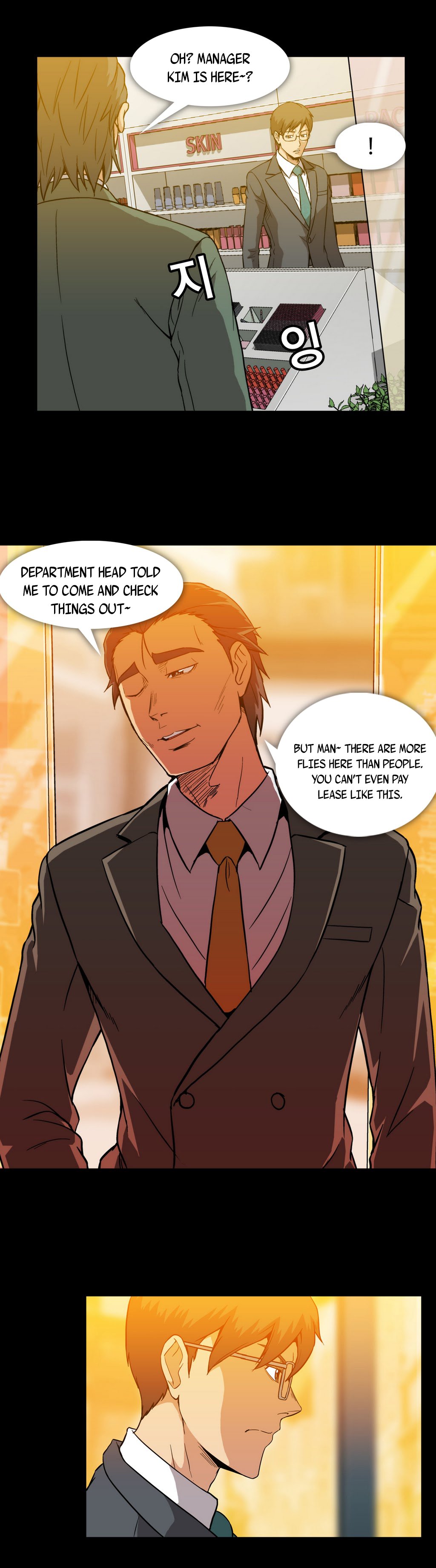 ドラッグキャンディーCh.0-32