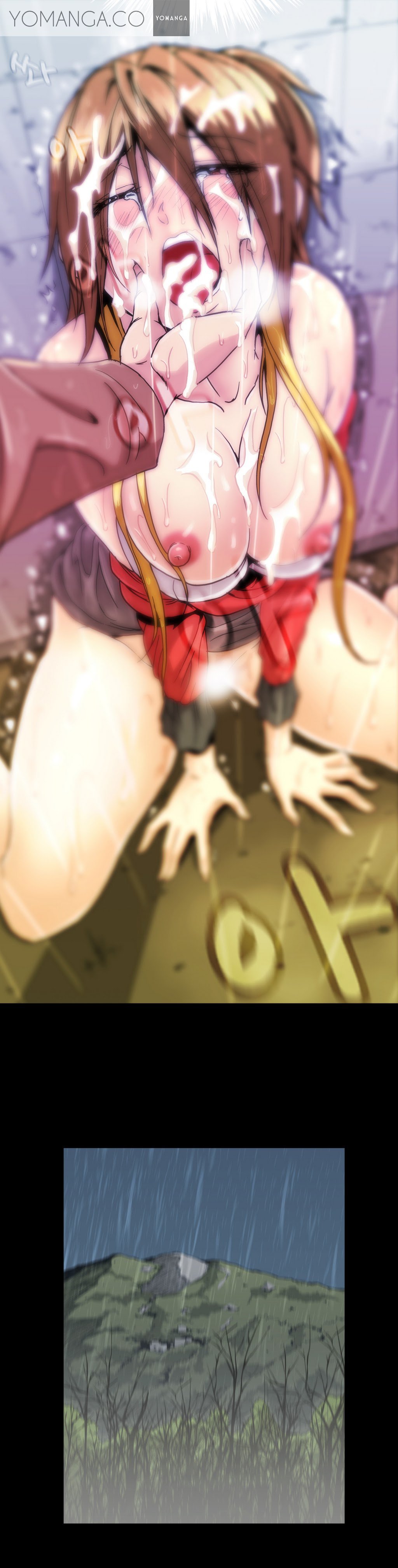 ドラッグキャンディーCh.0-32