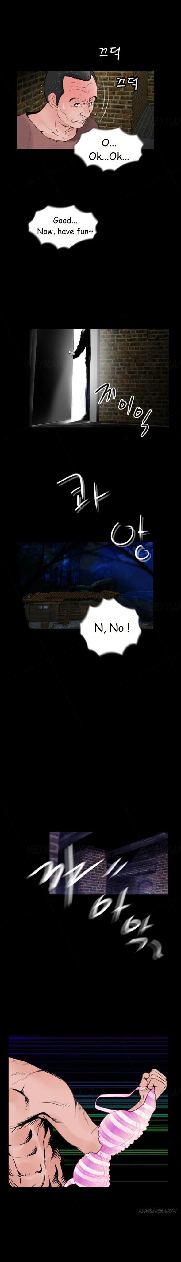 Ch.1-8がありません