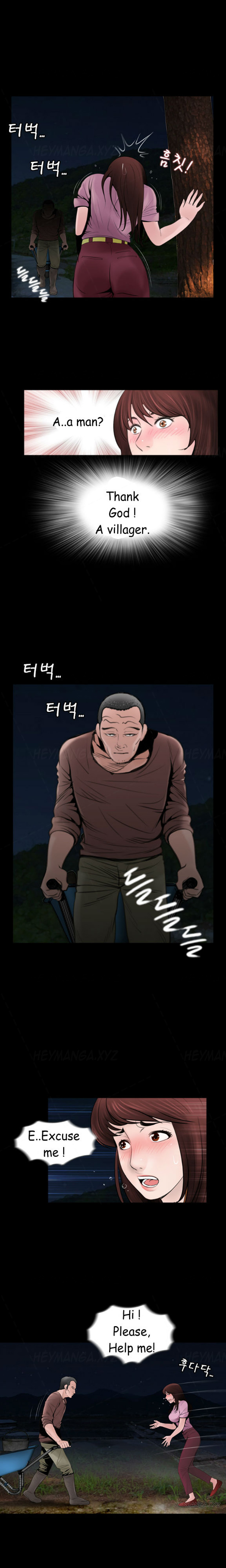 Ch.1-8がありません