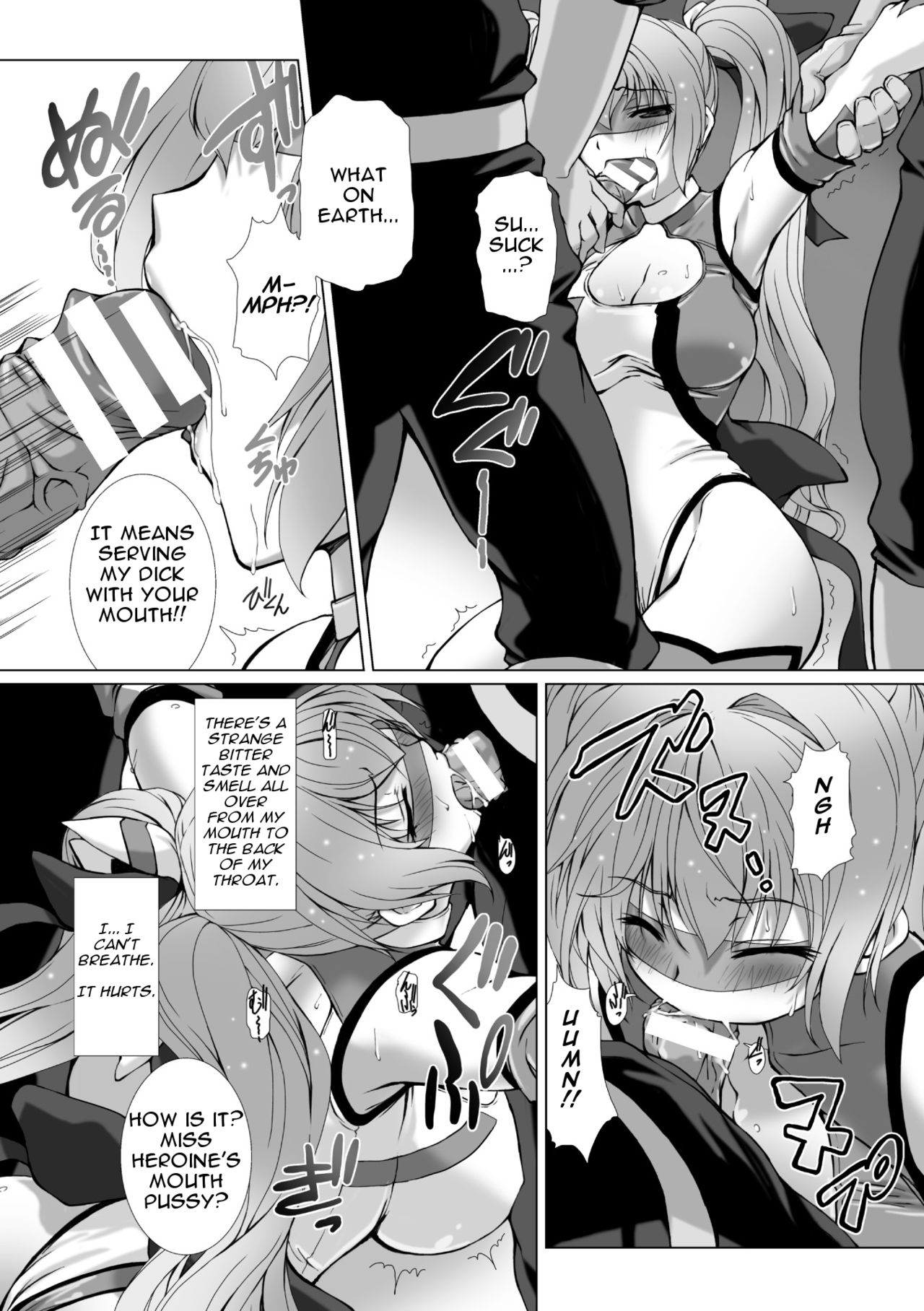 ヘンゲンそうきシャインミラージュTHECOMIC EPISODE1