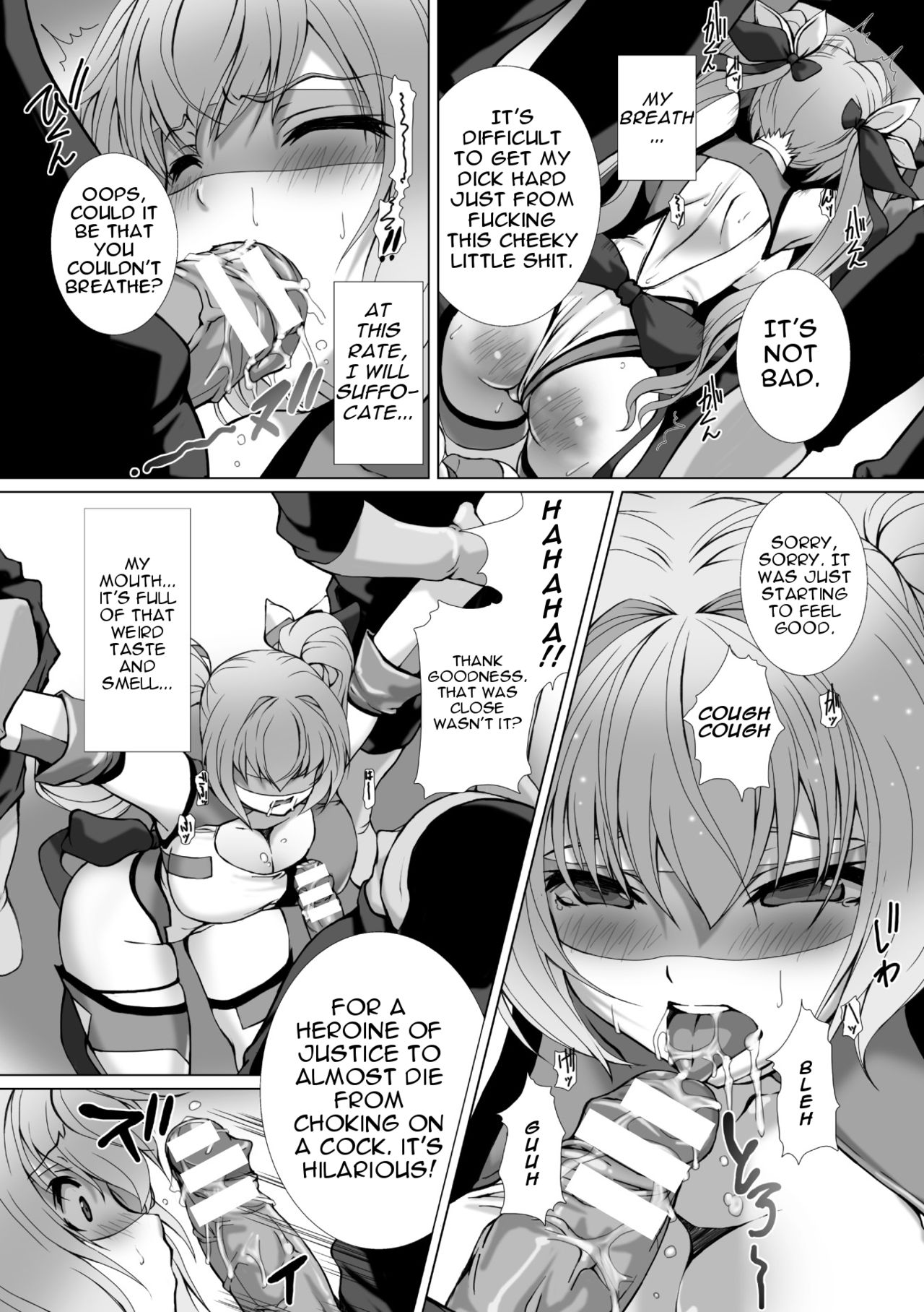 ヘンゲンそうきシャインミラージュTHECOMIC EPISODE1