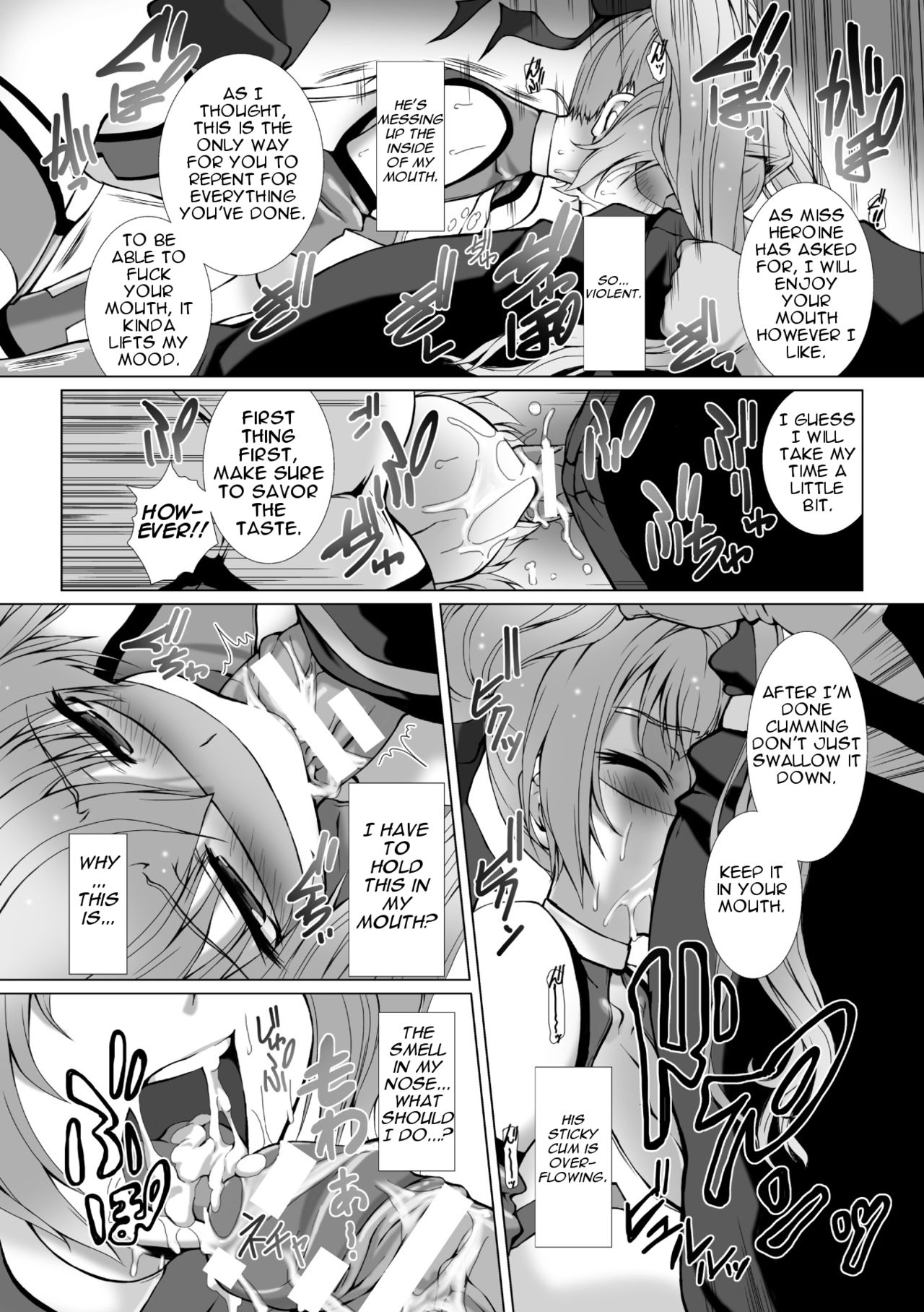 ヘンゲンそうきシャインミラージュTHECOMIC EPISODE1