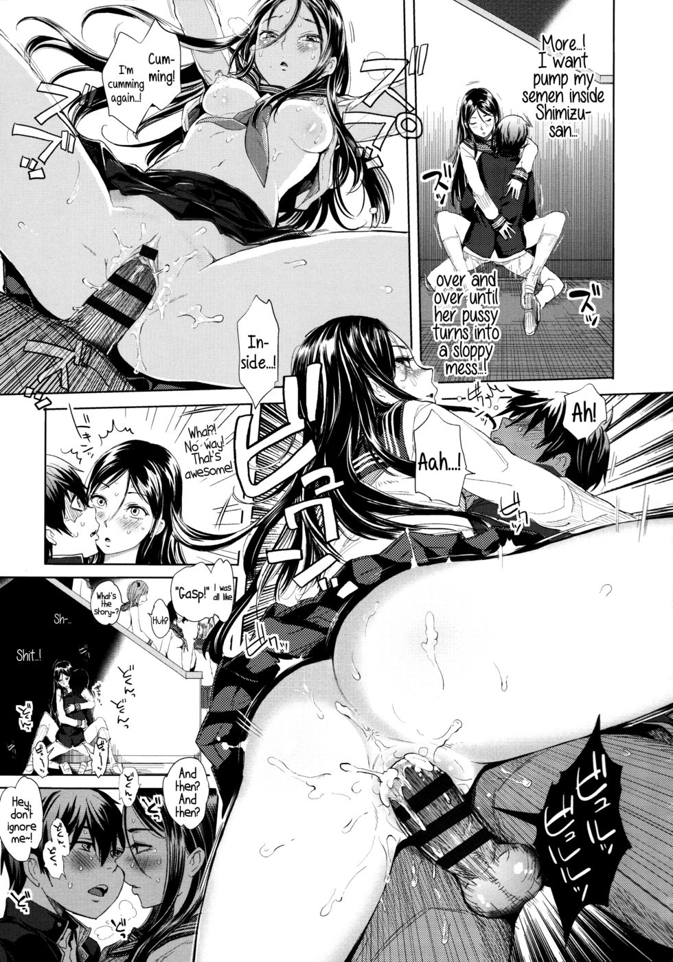 私のそばの娼婦