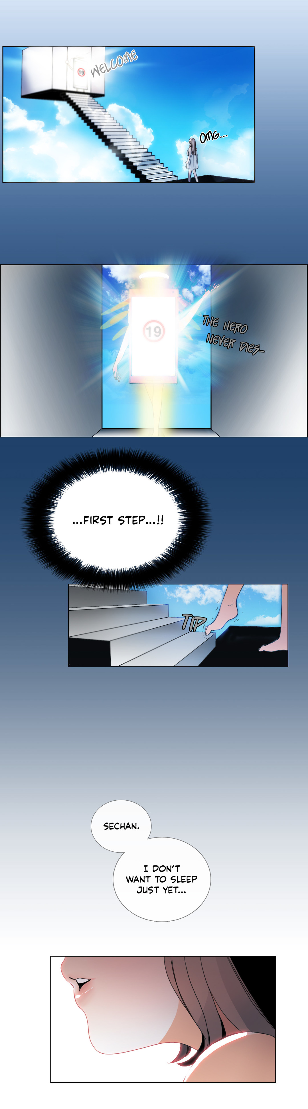 トーク・トゥ・ミーCh.1-41