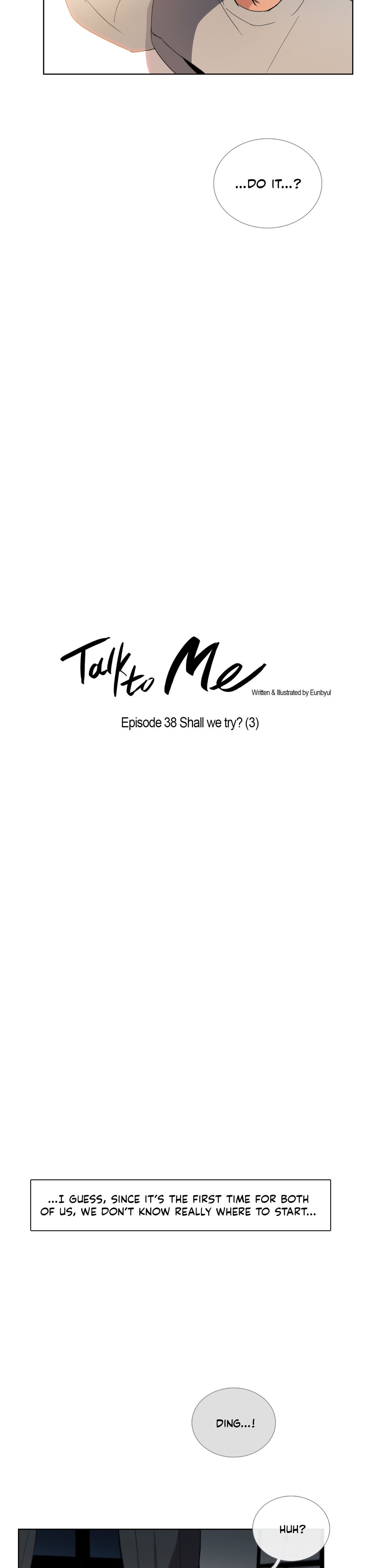 トーク・トゥ・ミーCh.1-41
