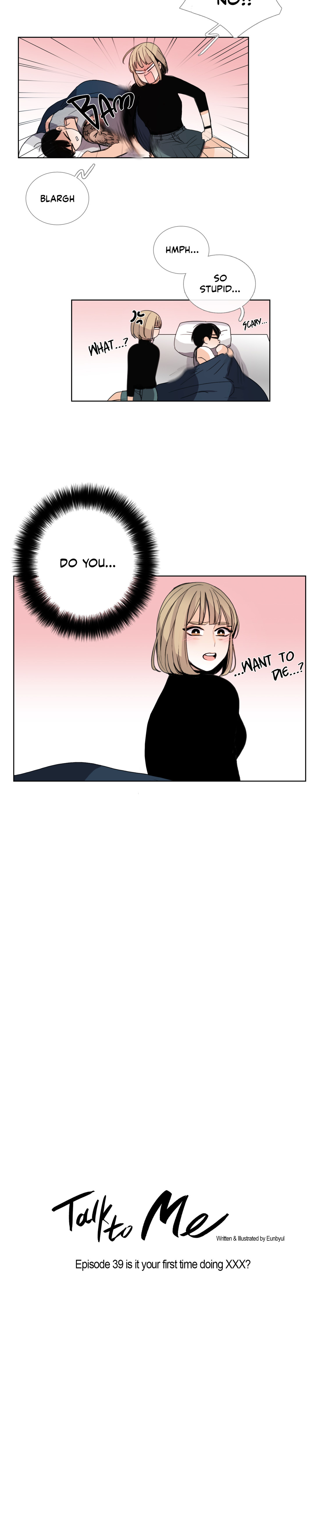 トーク・トゥ・ミーCh.1-41