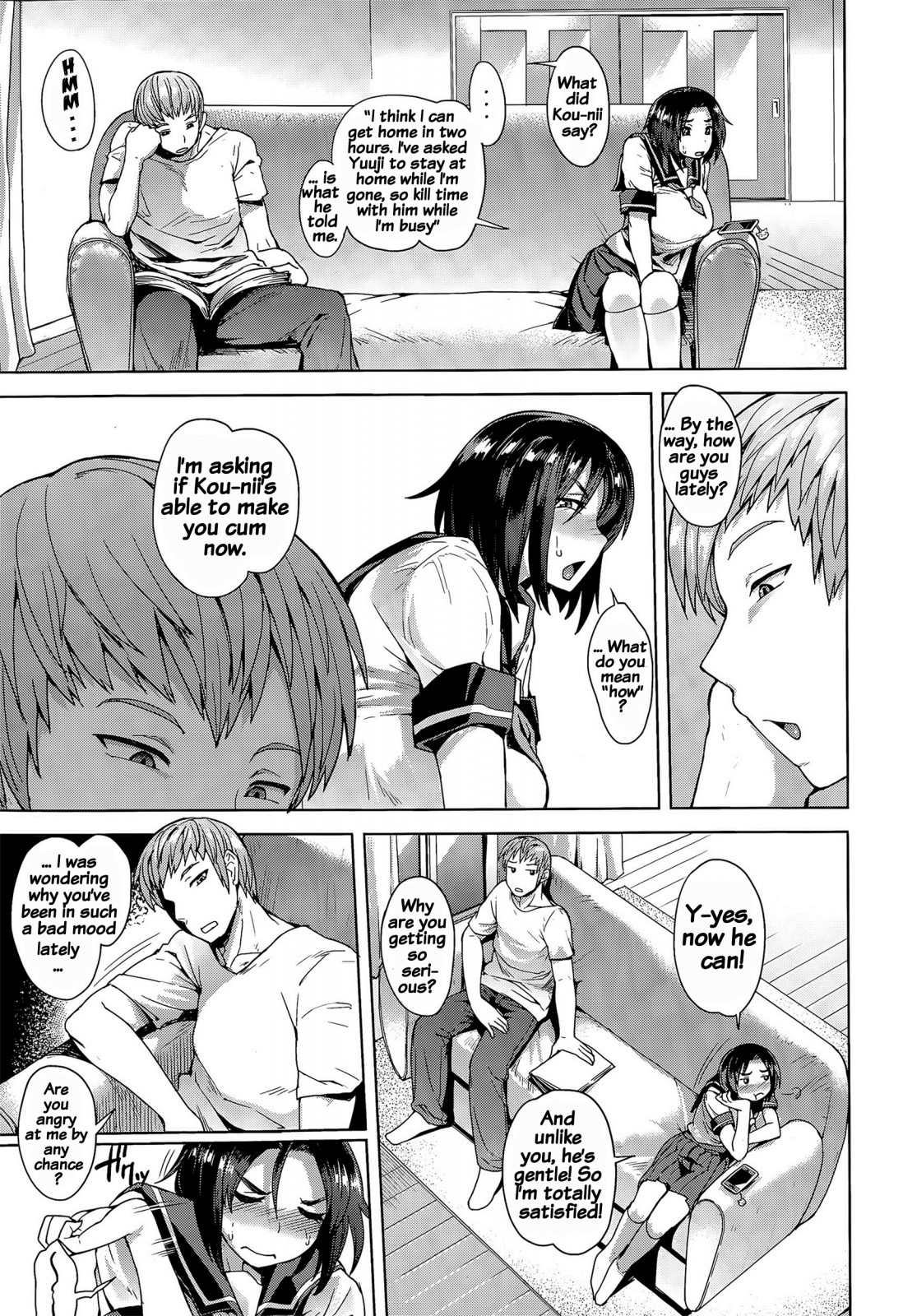 {doujins.com}を選択します