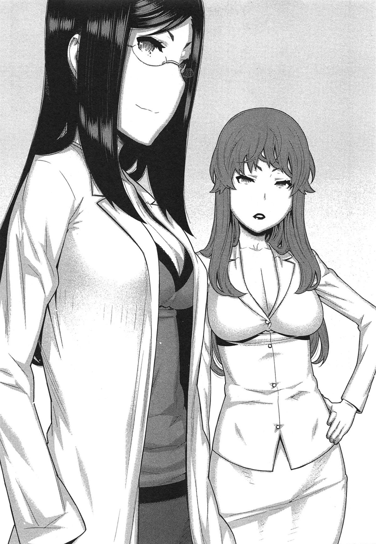 カイ×カイ！ 〜海館海八つえようこそう！〜