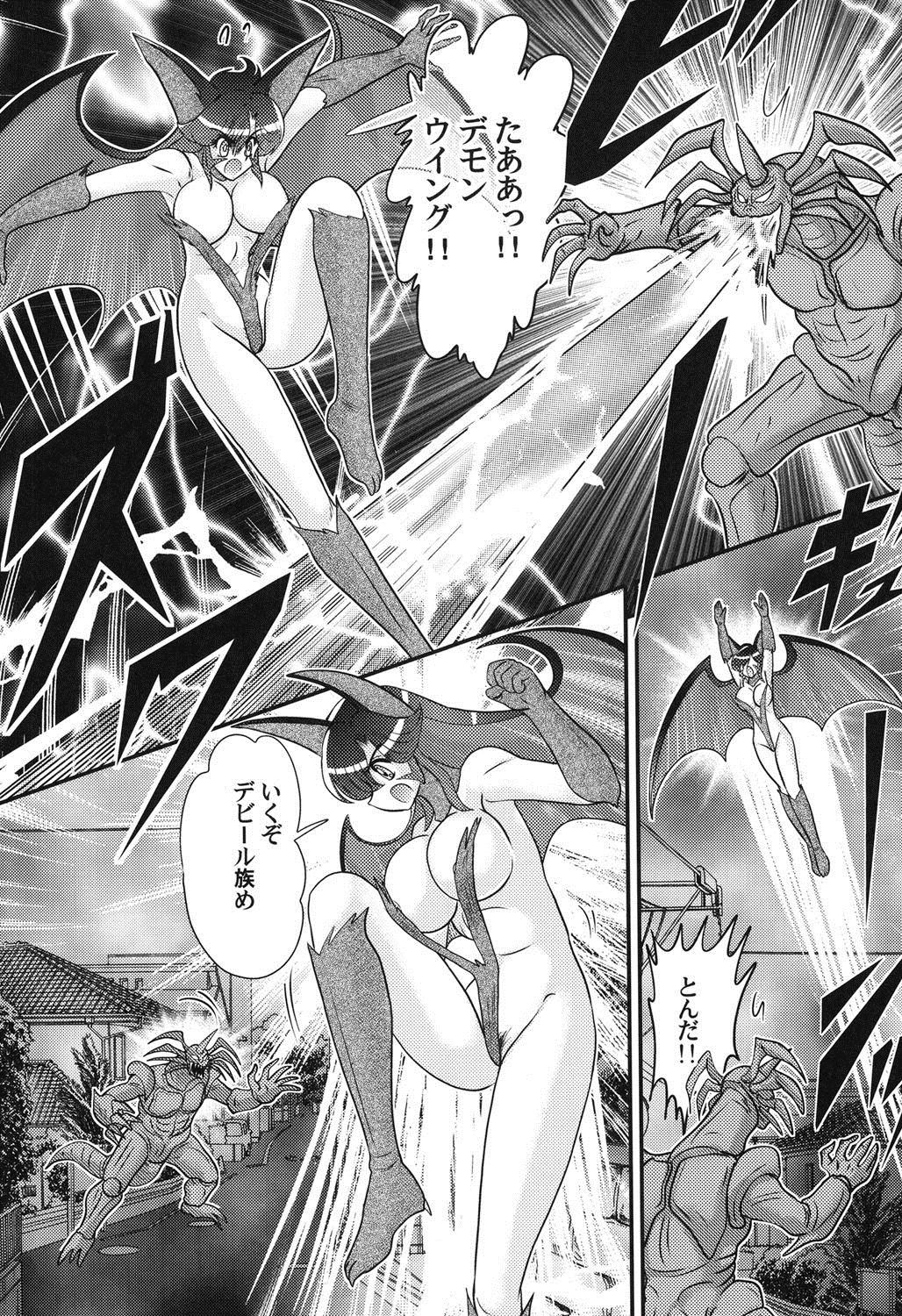 星獣戦隊ギンザケリリス-印国の怪物