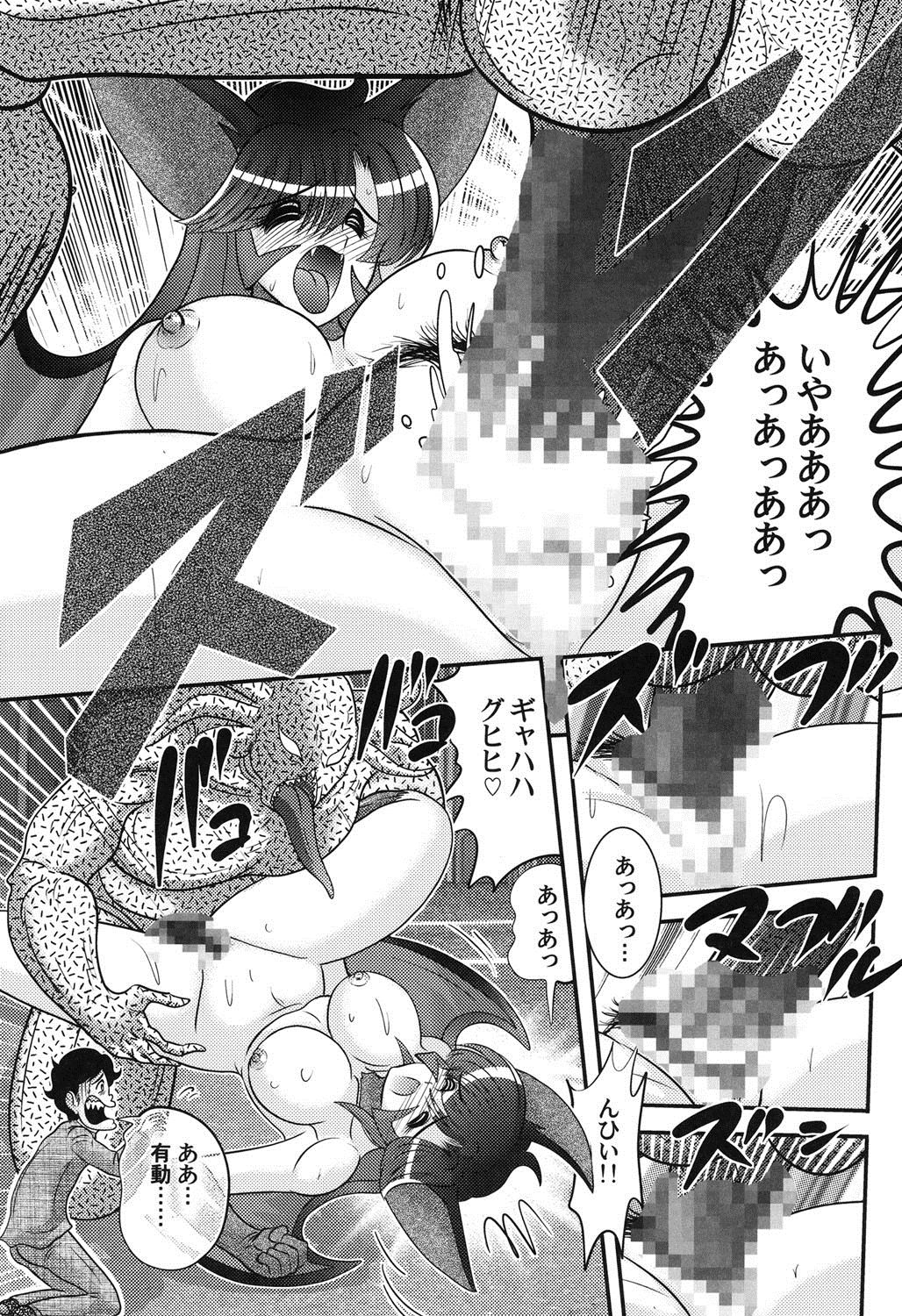 星獣戦隊ギンザケリリス-印国の怪物