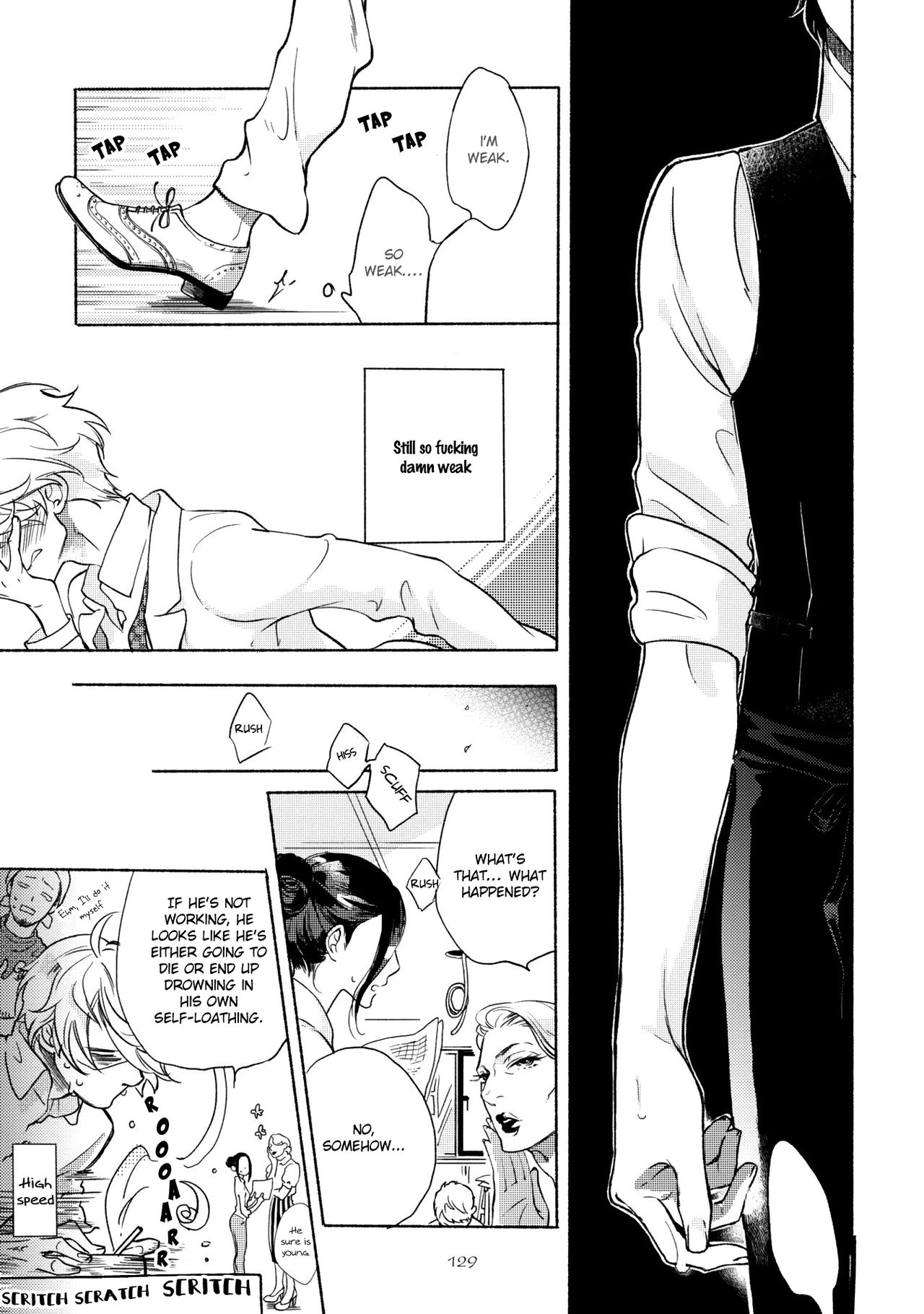 Joou to ShitateyaCh。 1-5