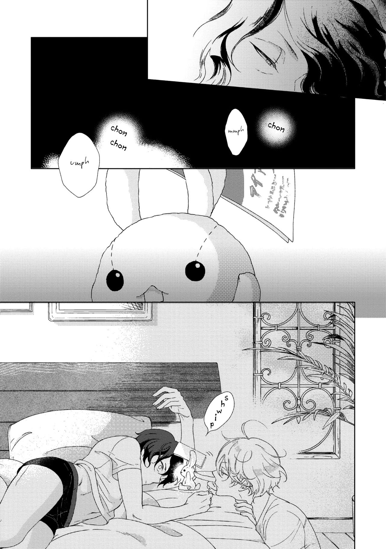 Joou to ShitateyaCh。 1-5