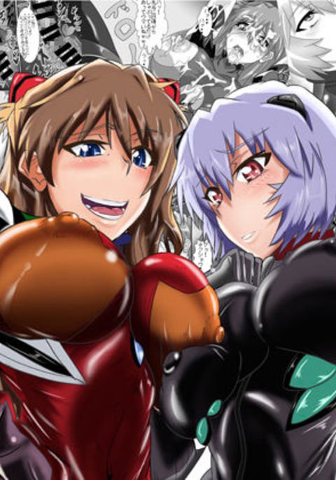 シンジくんの負け戦 シンジくんの負け戦