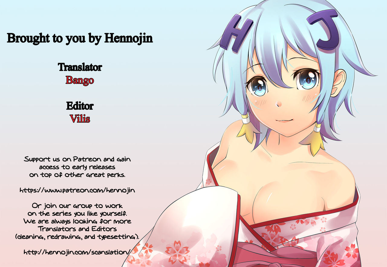 ドラッグアンドドロップ＃1