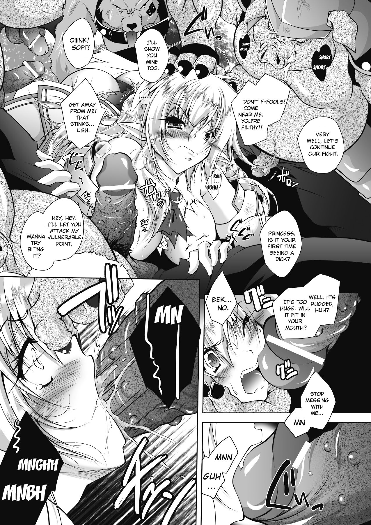十四国ケガレタエルフ姫岸セフィリア|ベスティアル・ラストのリボンの騎士セフィリアに汚されたエルフ