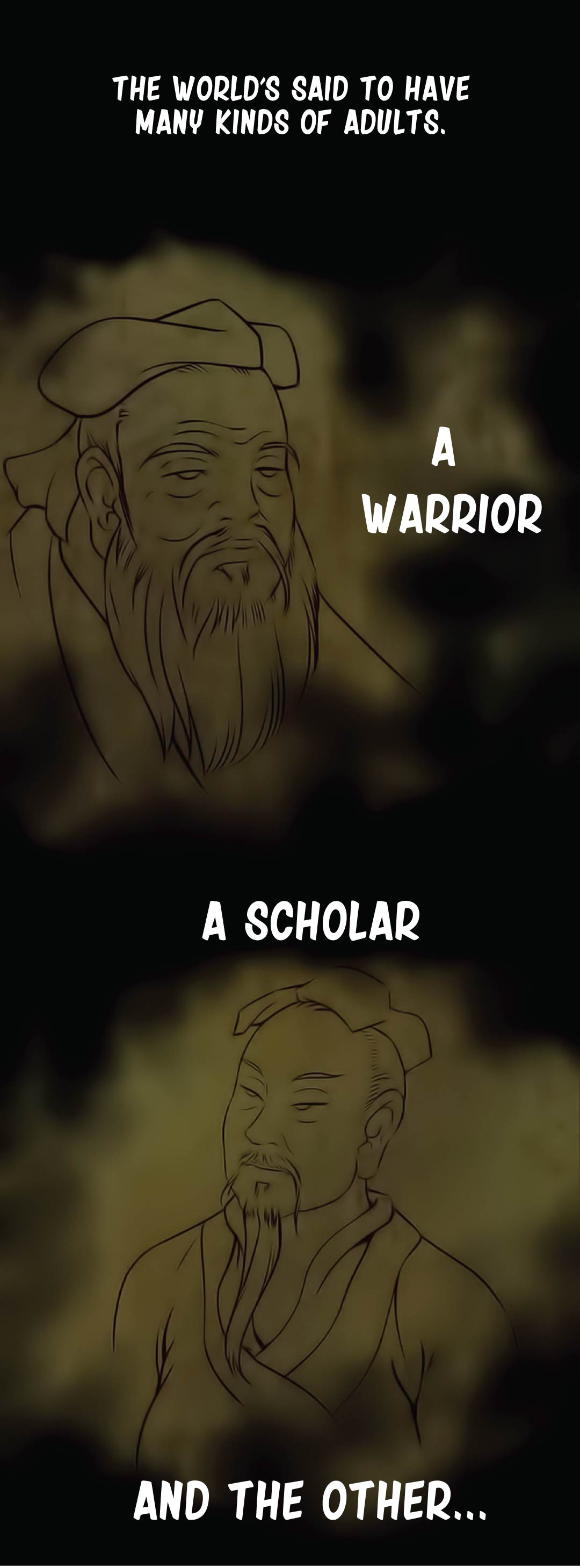 乱闘する0-16章 乱闘する0-16章