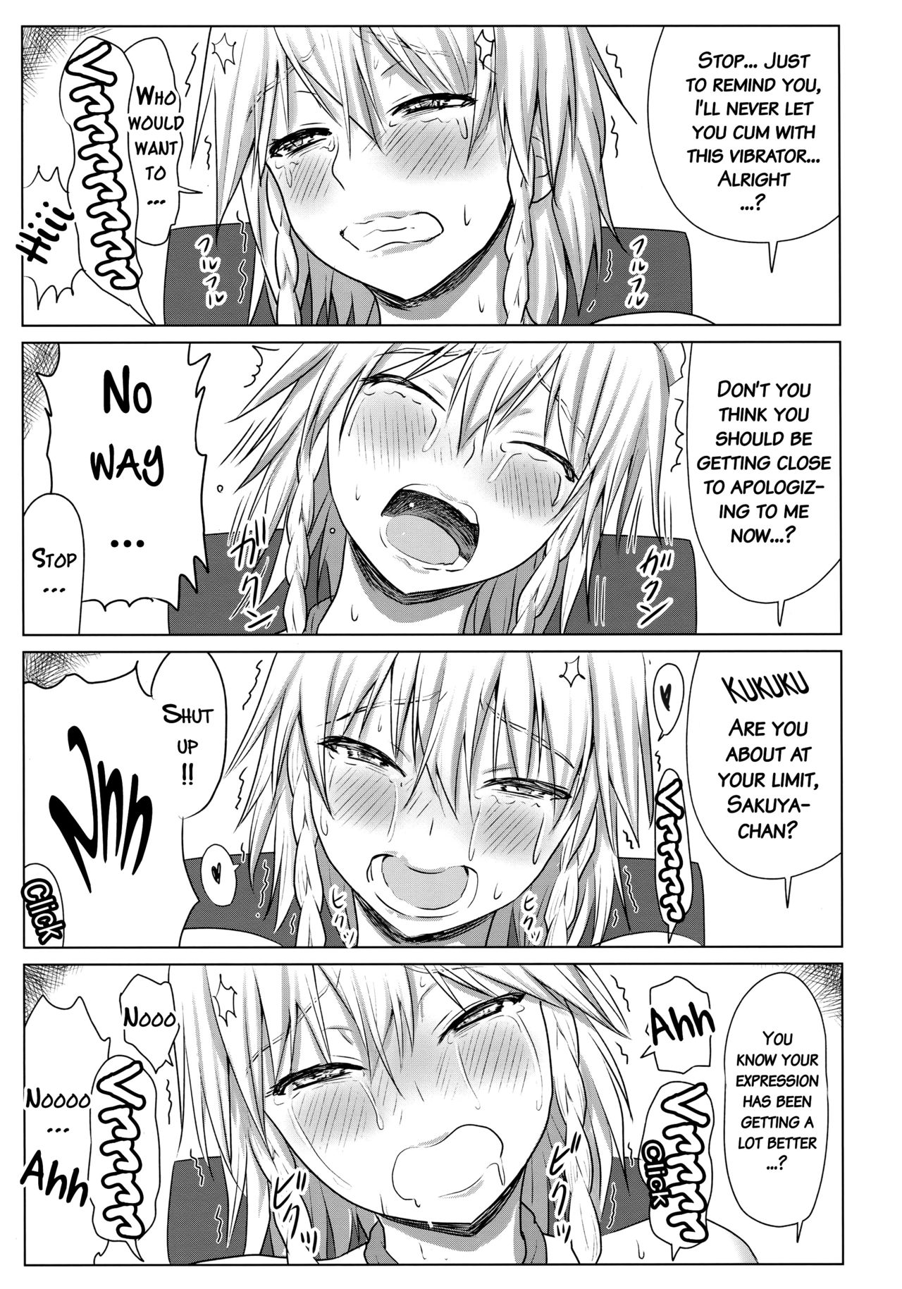 D4Cファイナル{doujins.com}