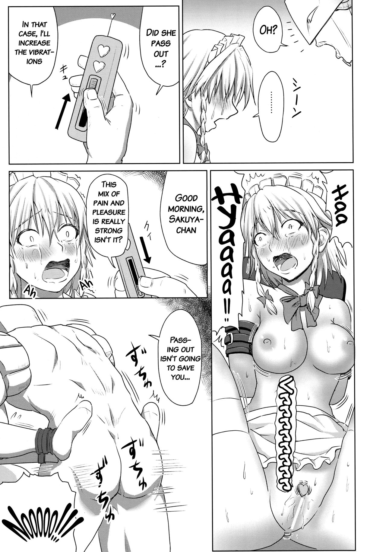 D4Cファイナル{doujins.com}